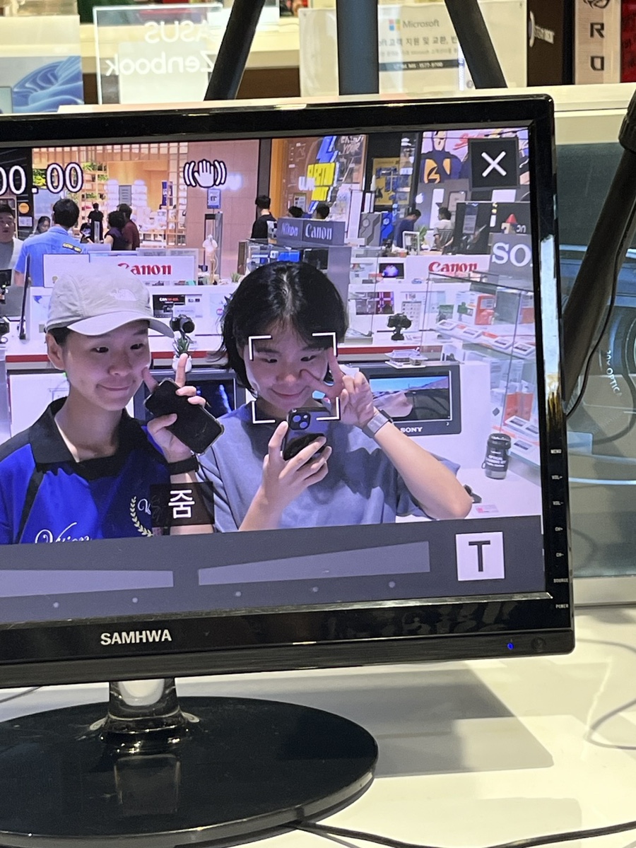 로운트레이더스 이미지