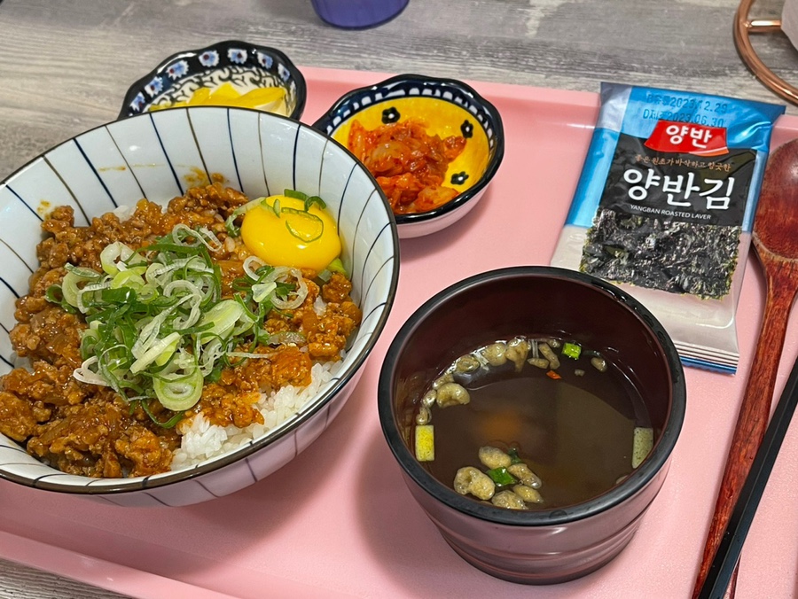 덮당 이미지