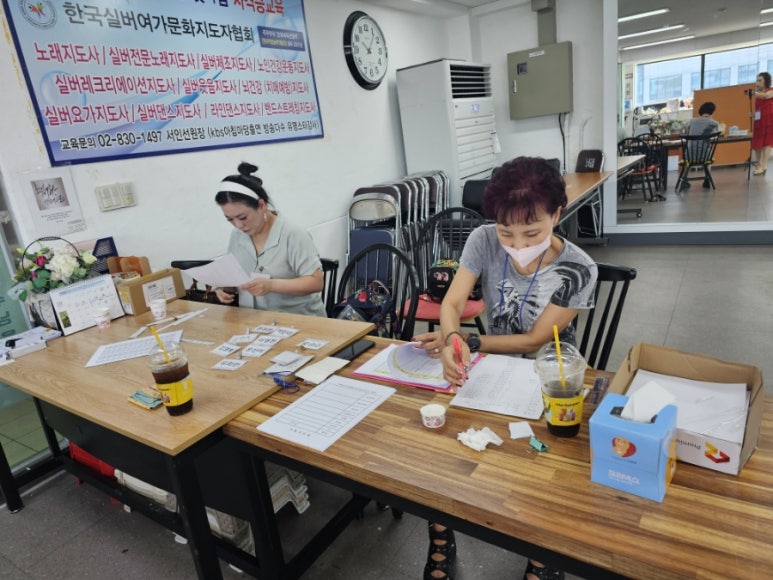 한국전문강사지도자협회 이미지