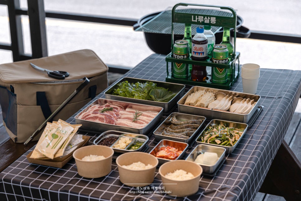 별빛나루한돈 이미지