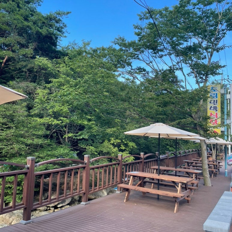 도림사계곡민박 이미지