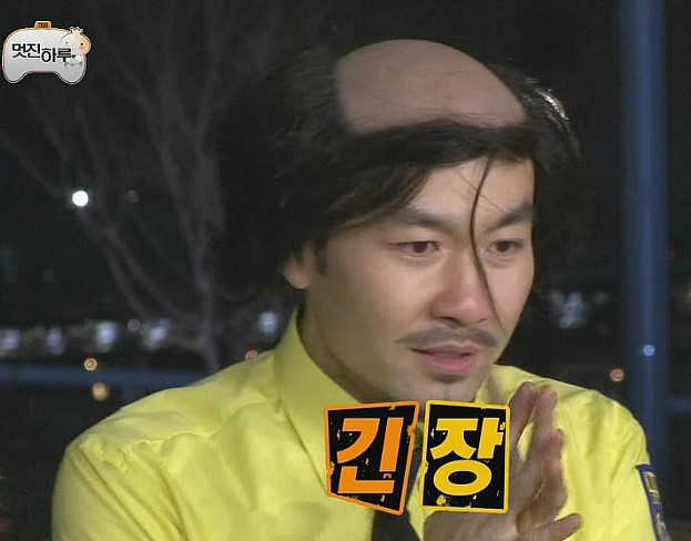 본주짓수서울신림 이미지