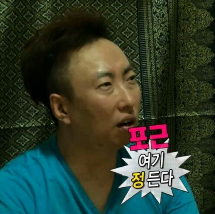 엠티티 이미지