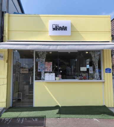 CafeMoon(카페문) 이미지