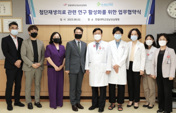 성심인력 이미지