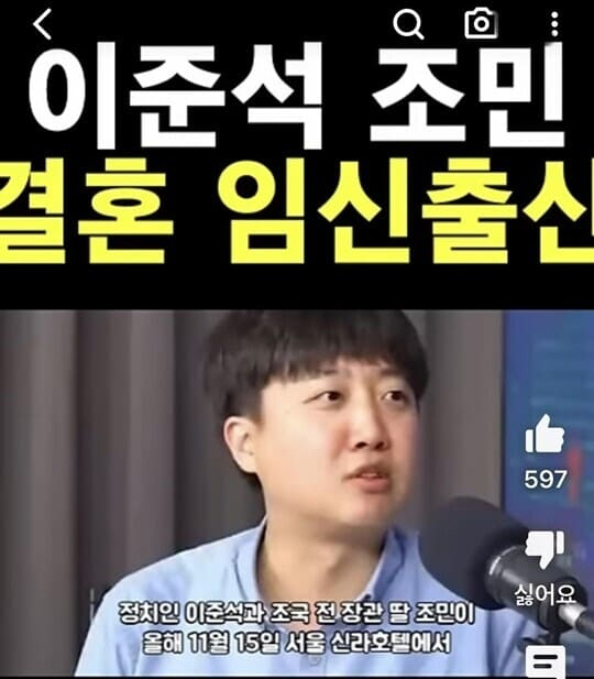 조민기획 이미지