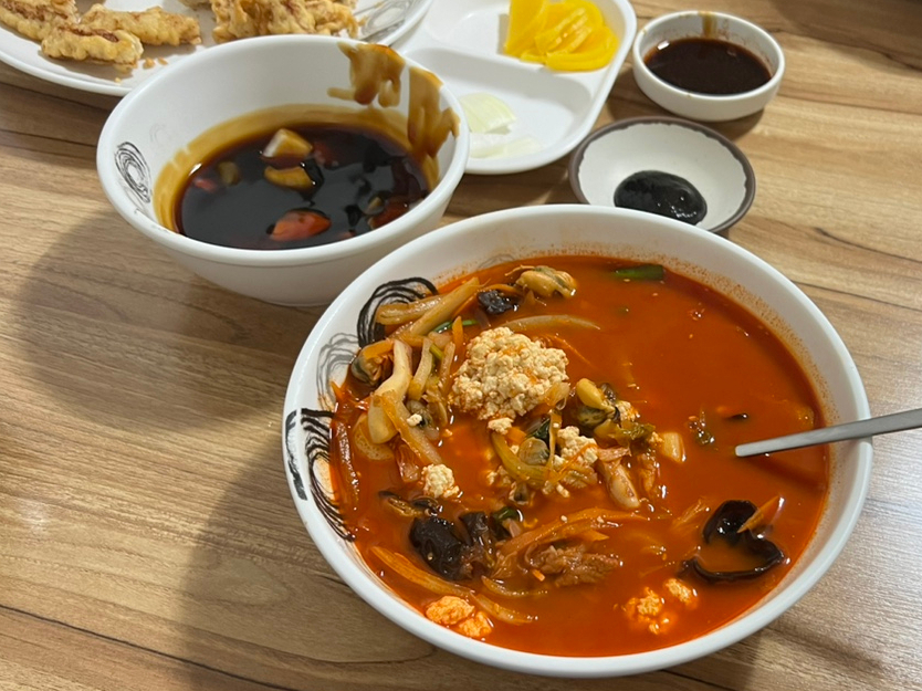 복짬 이미지