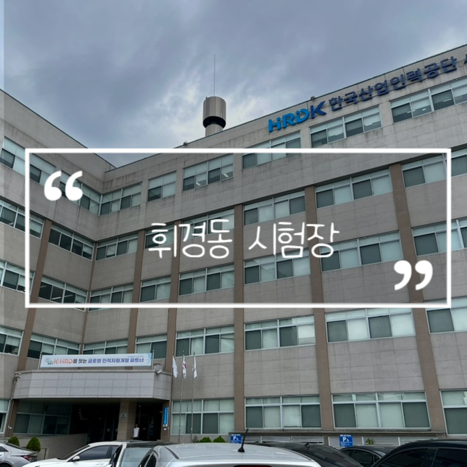 1층매점 이미지