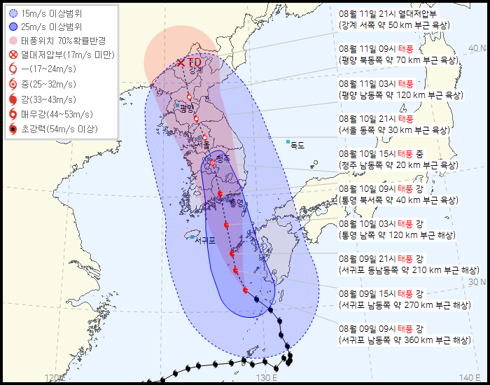 들풀민박 이미지