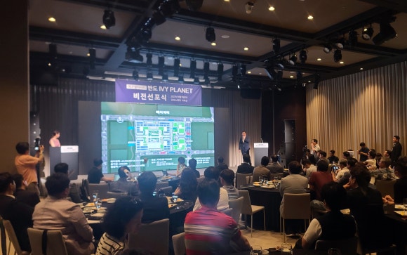 반도건축사사무소 이미지