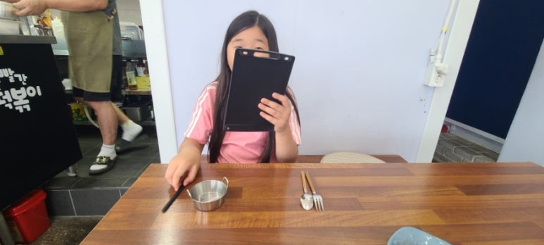 볼빨간떡볶이 이미지