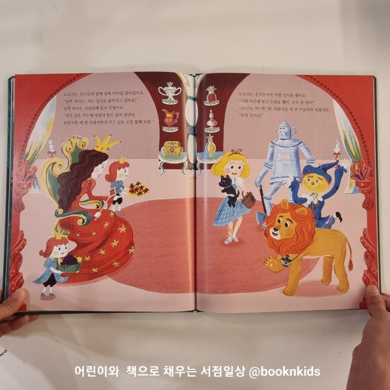 착한구두구미 이미지