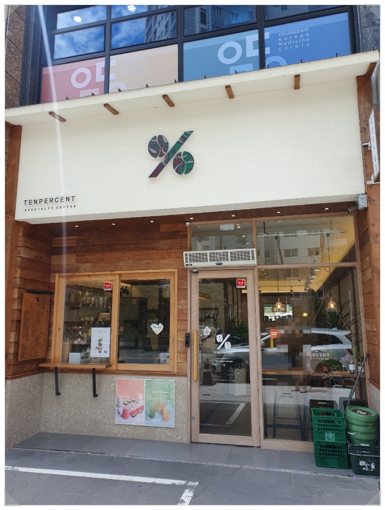 텐퍼센트 경주(카페) 이미지