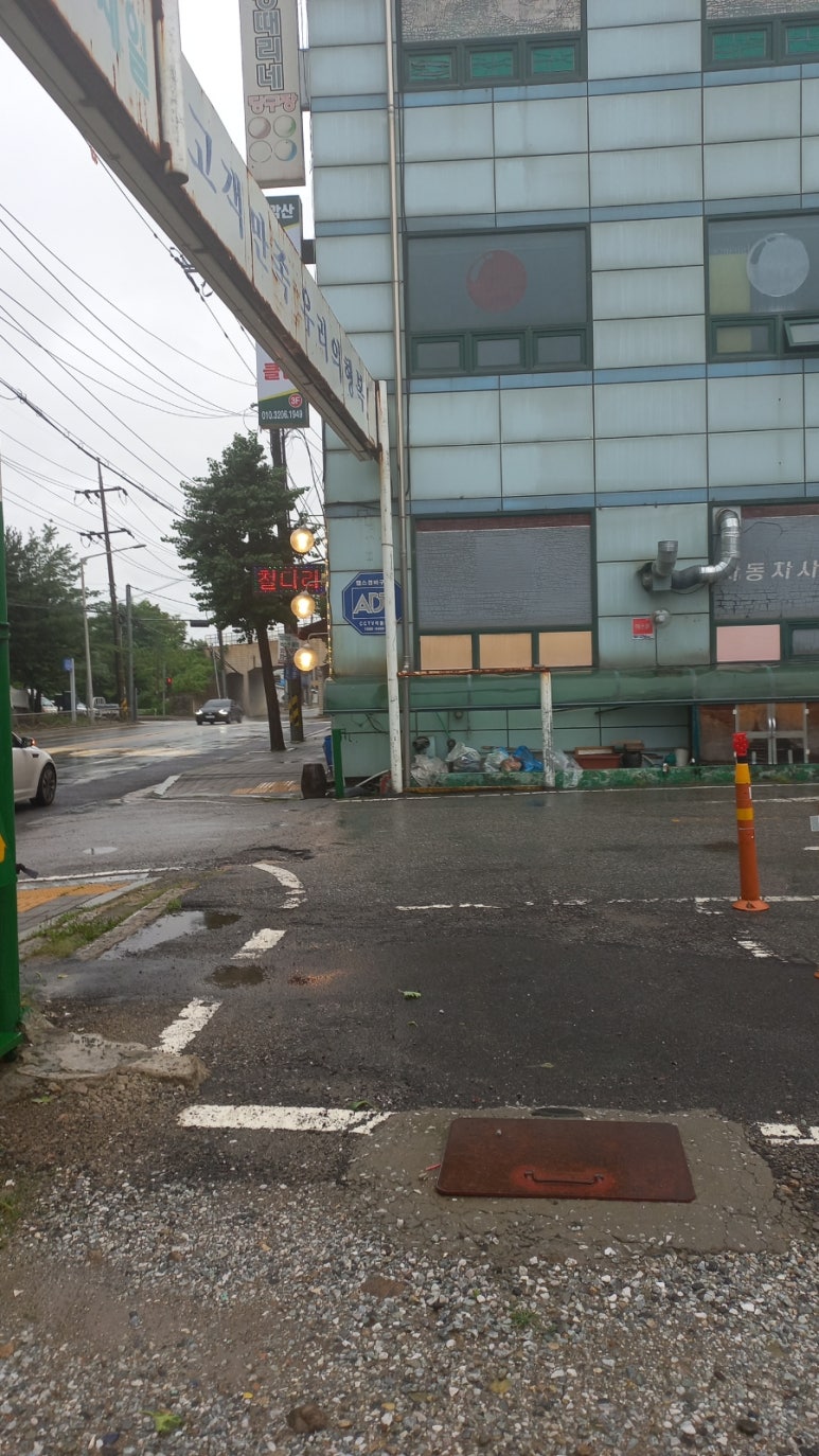 둥지정육점 이미지