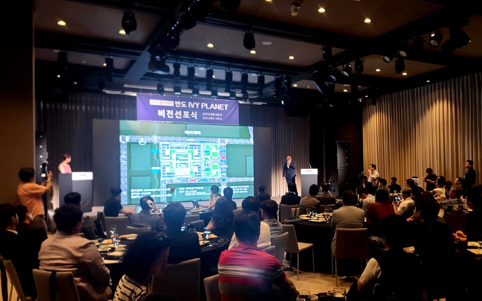 반도건축사사무소 이미지