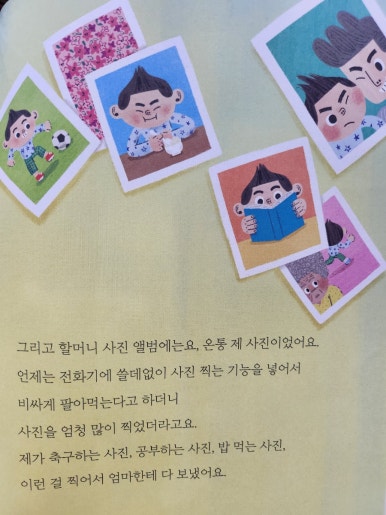 오씨갤러리 이미지