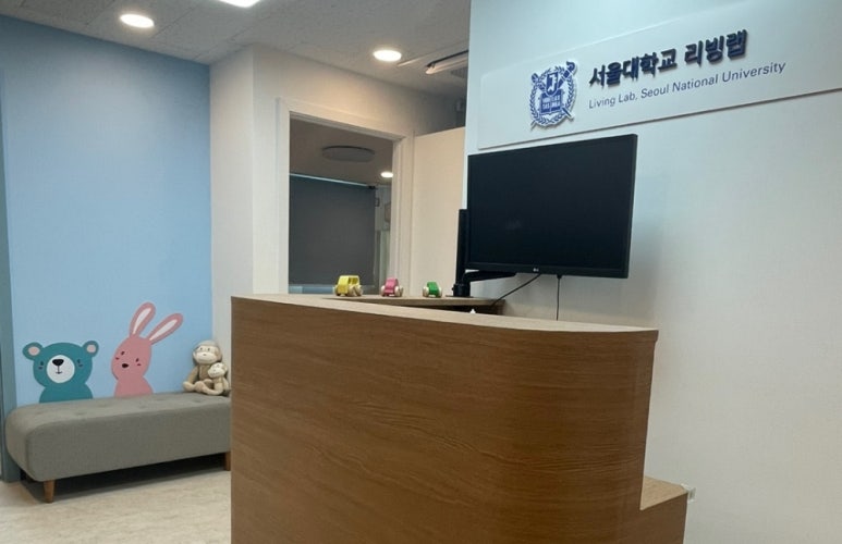 스펙트럼랩 이미지