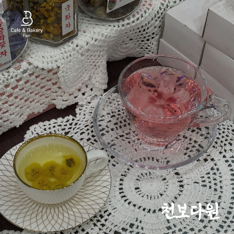 비타민베이커리 이미지