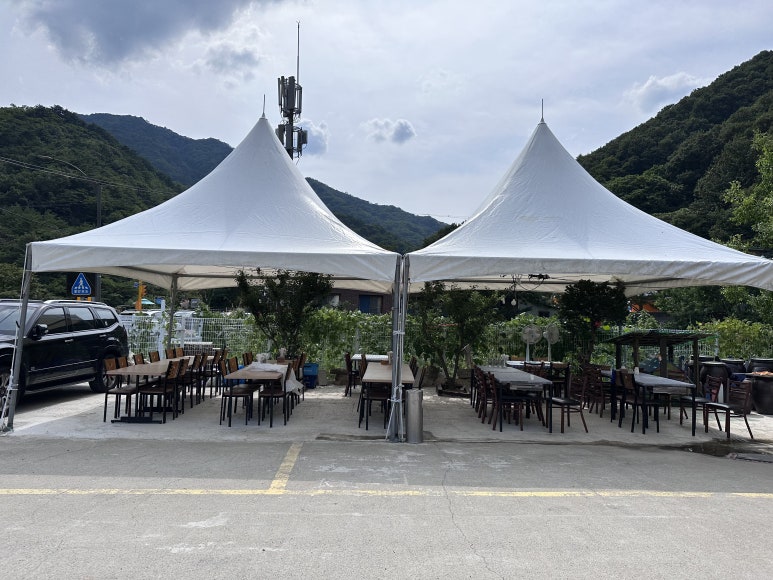 산머루식당 이미지