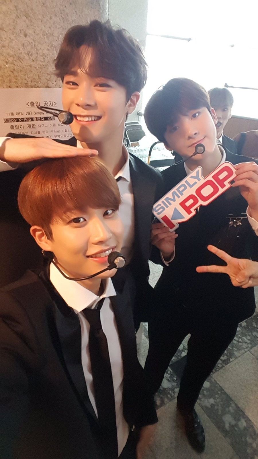 엠제이 이미지