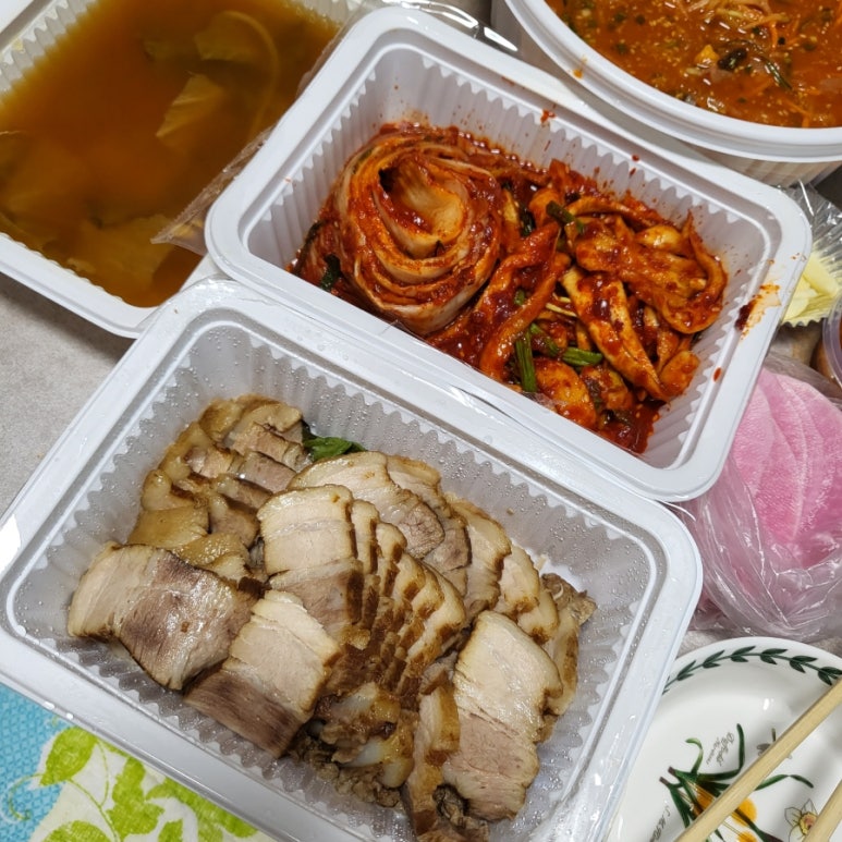 싱싱회수산물회 이미지
