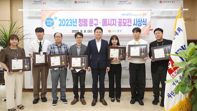 열린문구 이미지