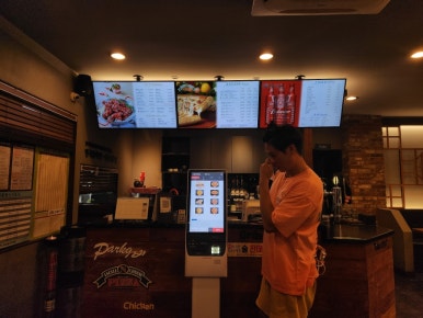 임실치즈피자앤치킨 이미지