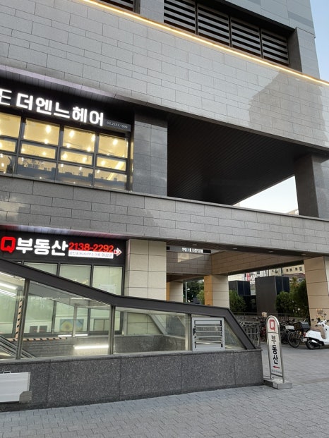 빽다방영등포시장 이미지
