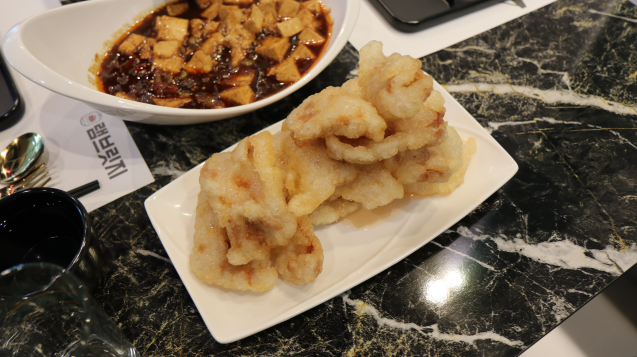 인천양꼬치 이미지