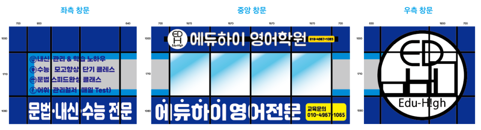 라라에듀학원 이미지