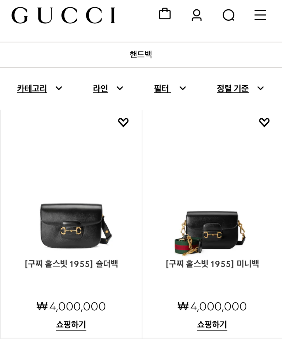 커피와렌터카 이미지