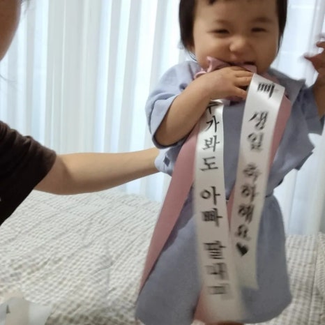 노리정원 이미지