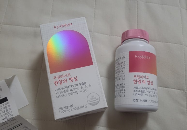 푸딜라이트 이미지