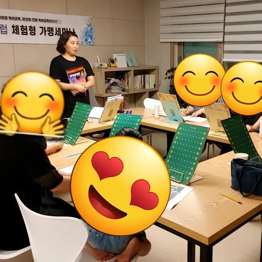책통클럽학원 이미지