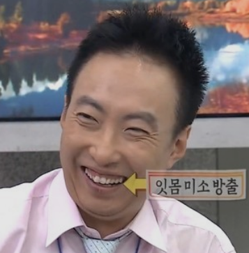 엠티티 이미지