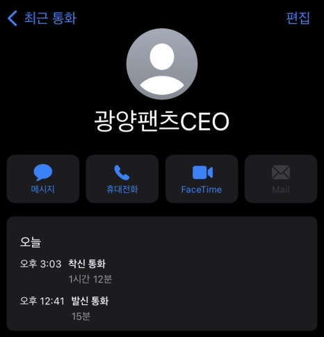 프시케 이미지