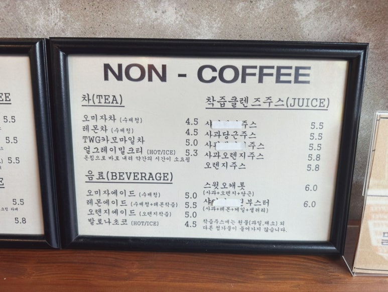 효자이용소 이미지