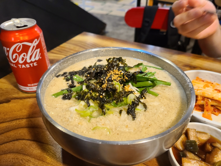 국수랑 찌짐이2 이미지
