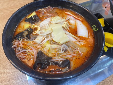래복집 이미지