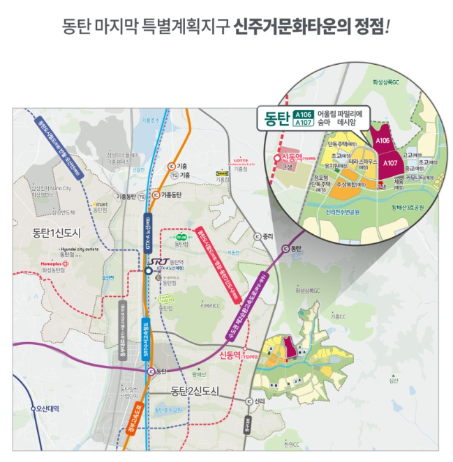 (주)케이비건설 이미지