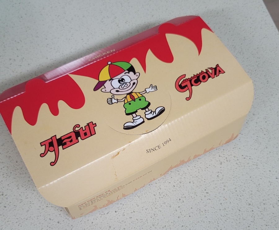지코바위례 이미지