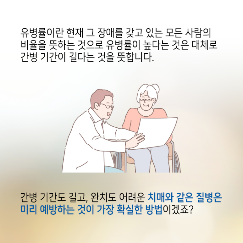 신바람민요교실 이미지