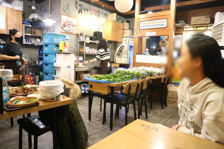 육감만족오류역점 이미지