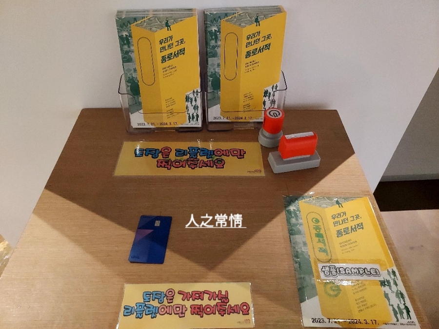 화신서적 이미지