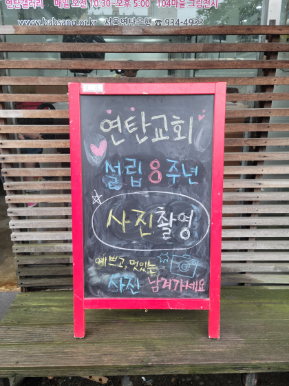 육남매필름 이미지
