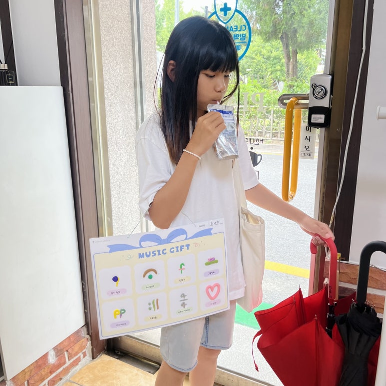 리틀엔젤피아노학원 이미지