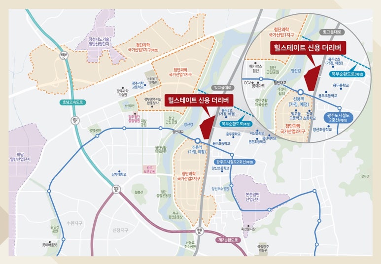 비젼361 이미지