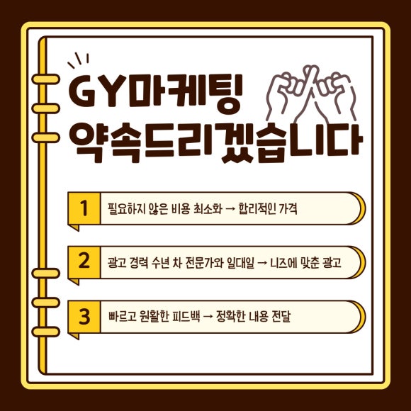 지와이 이미지