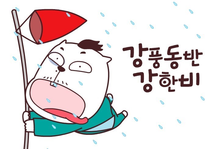 만타스시31 이미지