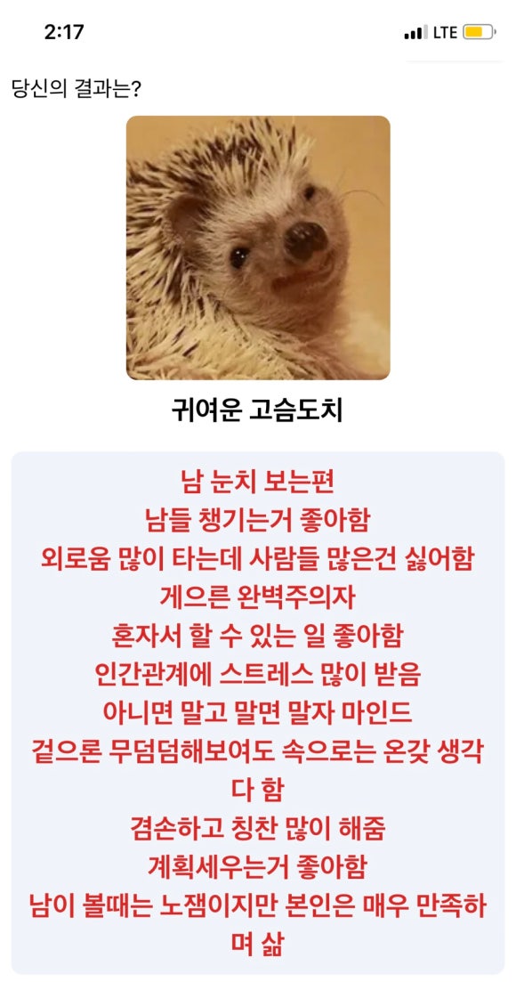 (주)콜드프레임 이미지